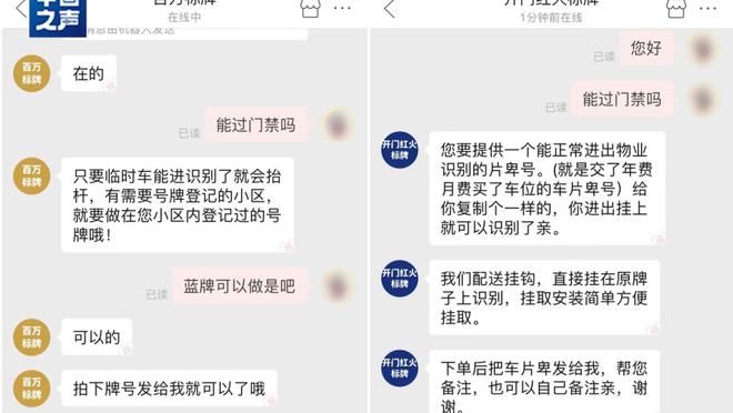 江南app客户端下载官网